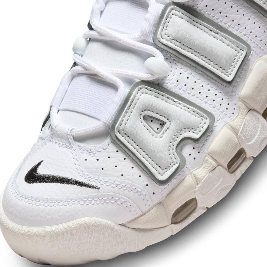 Nike air more uptempo kadın sale