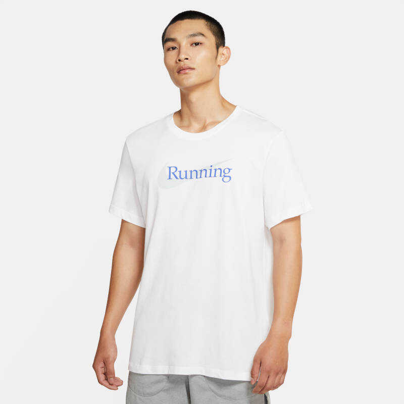 NIKE Dri-FIT Running Short-Sleeve Tee Erkek Tişört NIKE Dri-FIT Running Short-Sleeve Tee Erkek Tişört