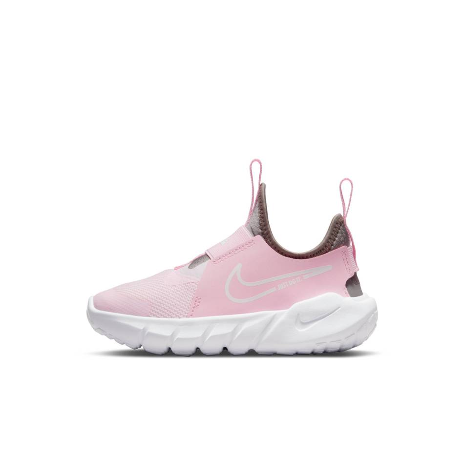 NIKE Flex Runner 2 (Psv) Çocuk Sneaker Ayakkabı NIKE Flex Runner 2 (Psv) Çocuk Sneaker Ayakkabı