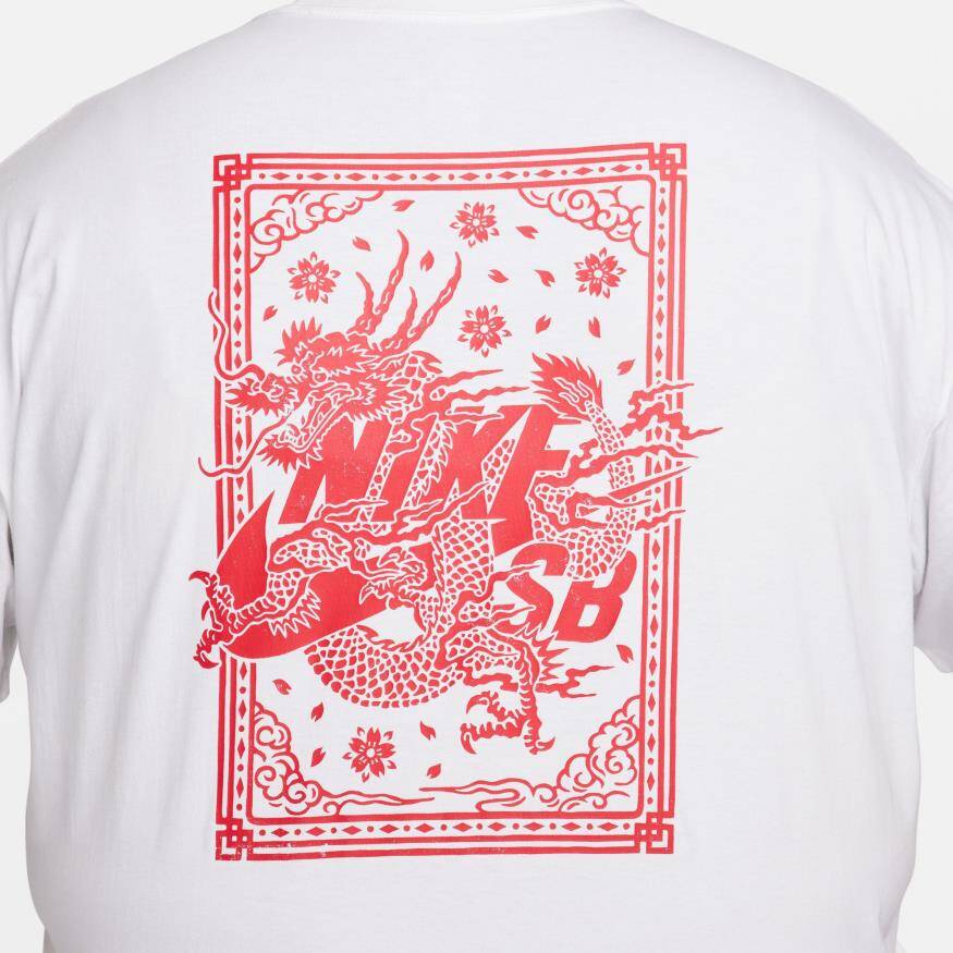 Nike sb dragon tee deals
