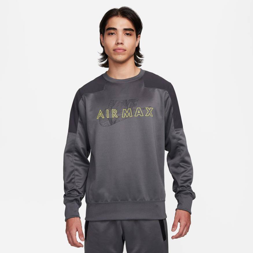 Nike air max sweat best sale