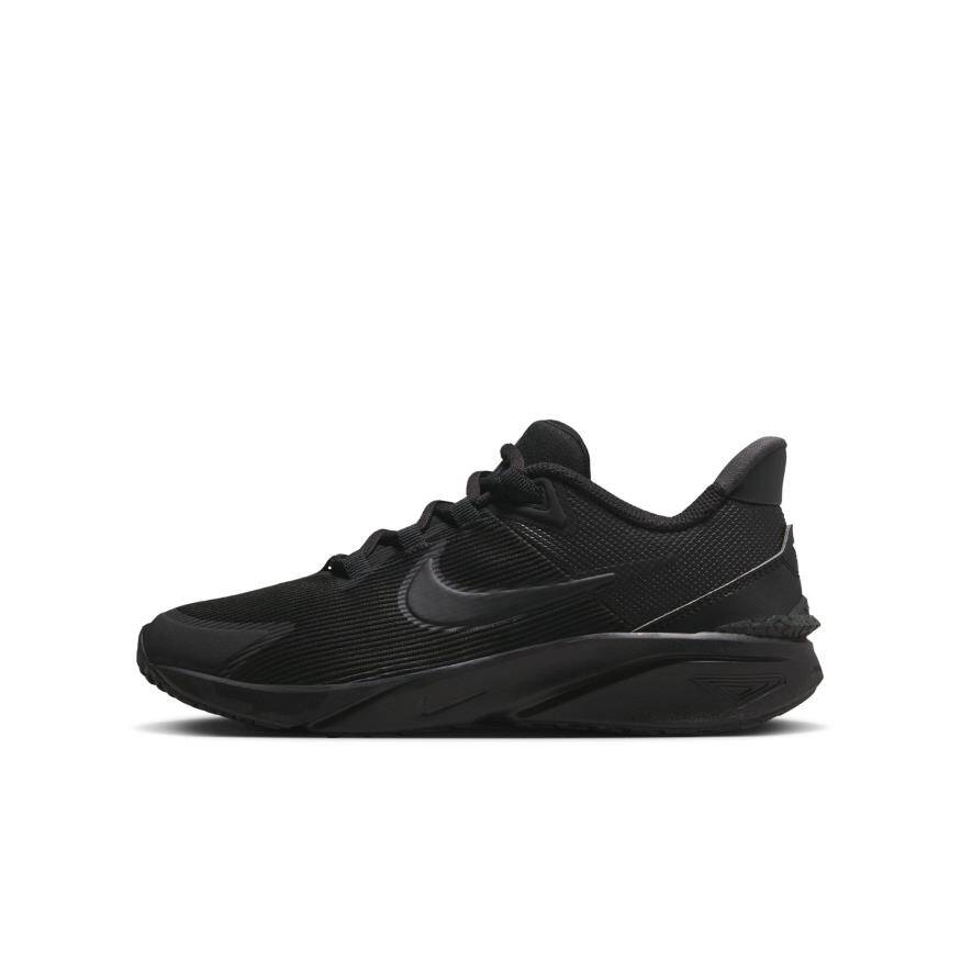 Nike star runner 2 boys online