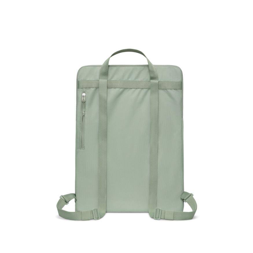 nike-utility-gmsk-20-torba-
