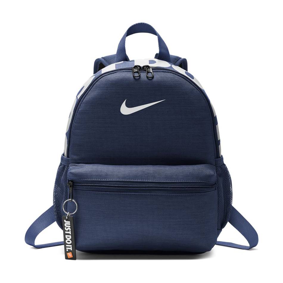 NIKE Young Nike Brasilia Jdi Mini Backpack Unisex Sırt Çantası