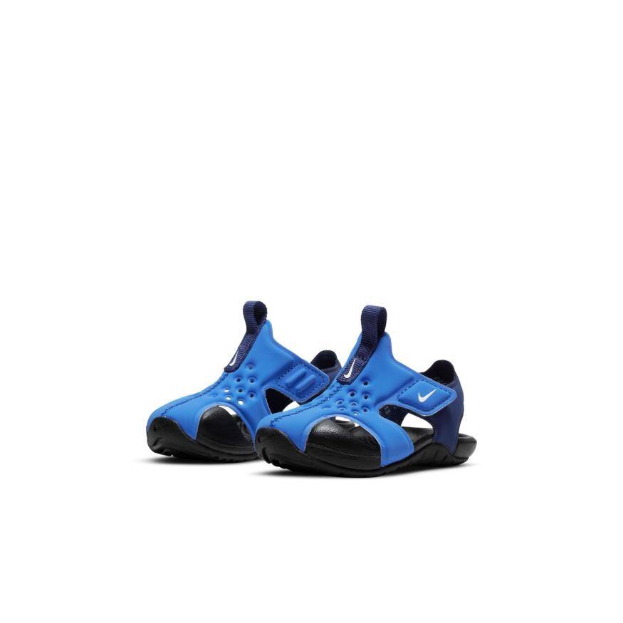 Nike sunray protect 2 gp online